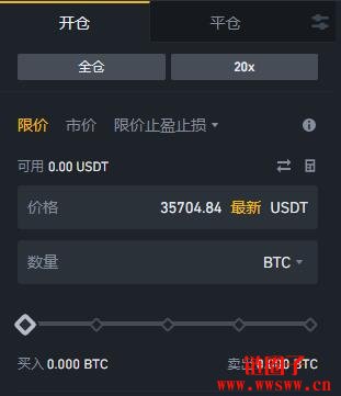 u币今日价格、一个u等于多少人民币