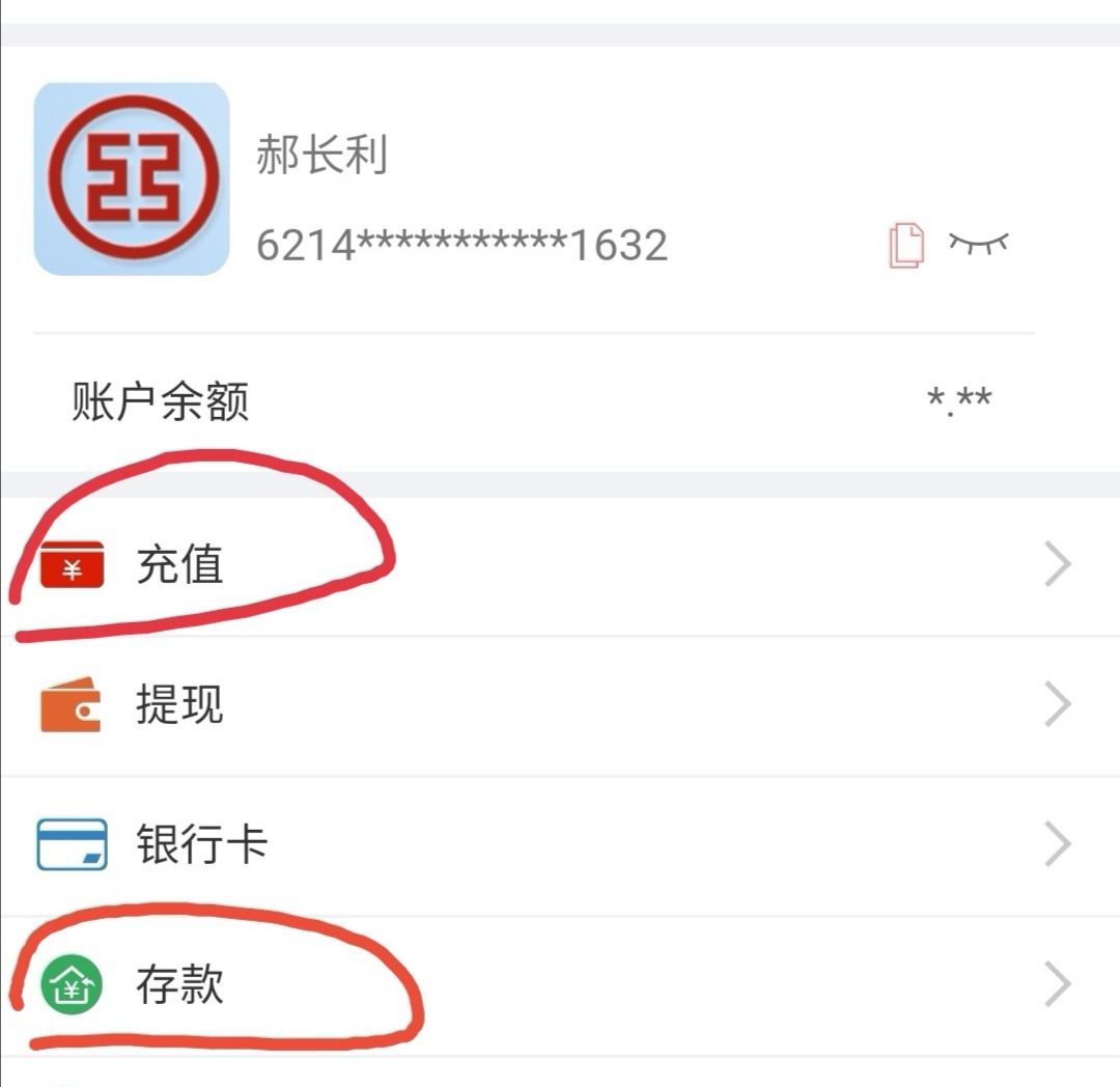 tp钱包钱不动了、tp钱包钱突然没了