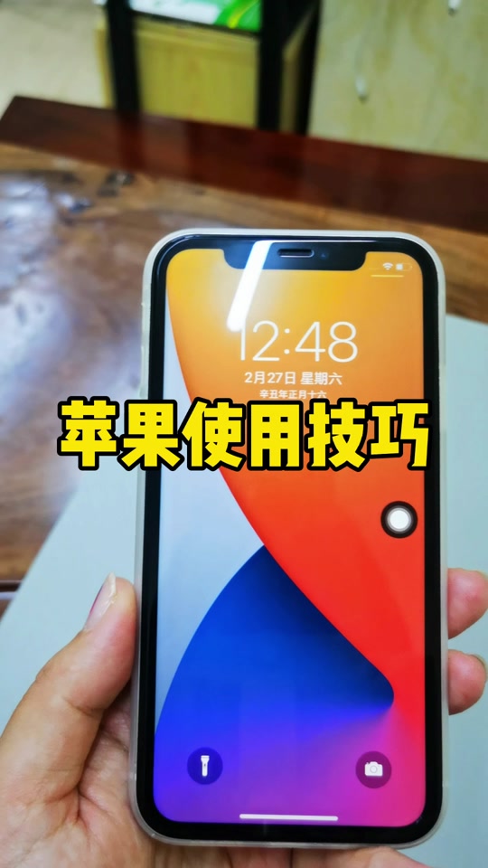 钱包通过辅助触控确认怎么设置、钱包通过辅助触控确认怎么设置不了
