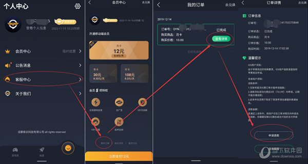 telei加速器怎么用、tele gram加速器