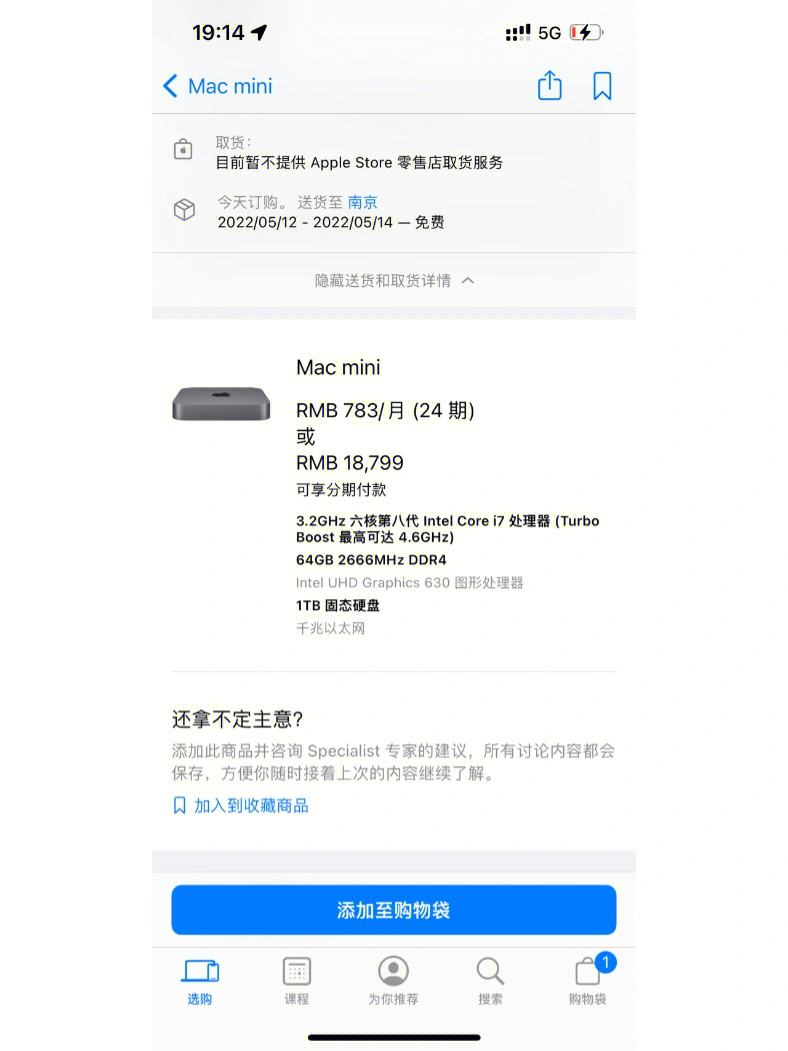 苹果telegreat参数购买、telegreat手机版下载苹果官网