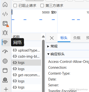 token钱包浏览器、tokenview区块链浏览器下载
