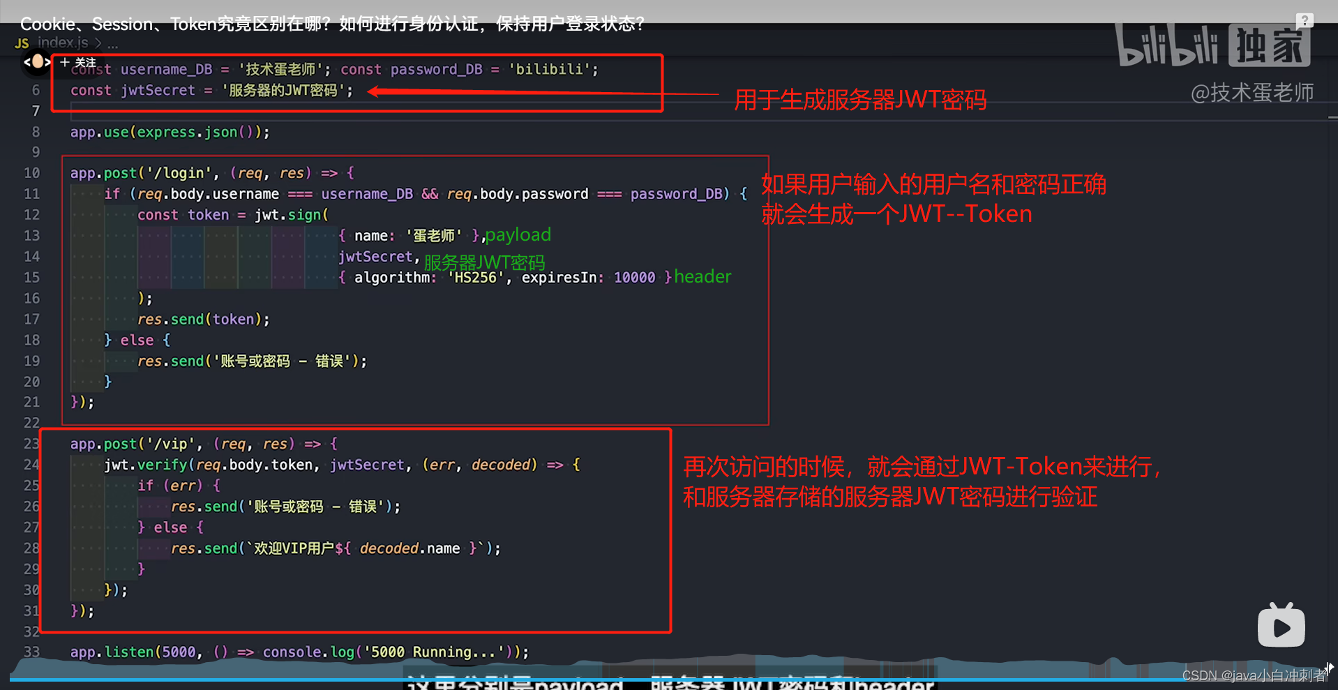 token钱包浏览器、tokenview区块链浏览器下载
