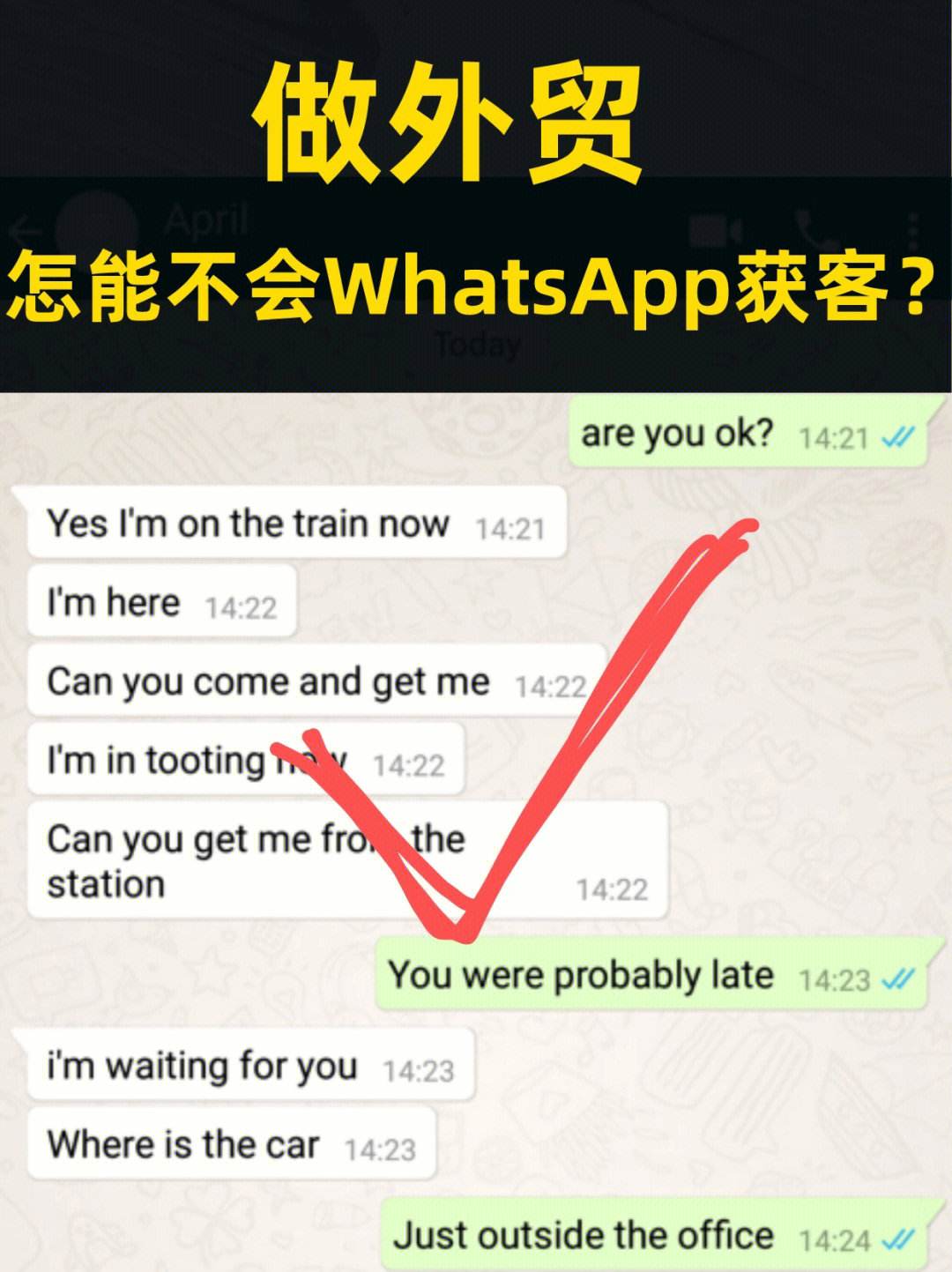 whatsapp怎么加人、whatsapp怎么加人快 每次搜区号搜好久
