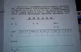 电报句是什么意思、电报句是怎样组成的