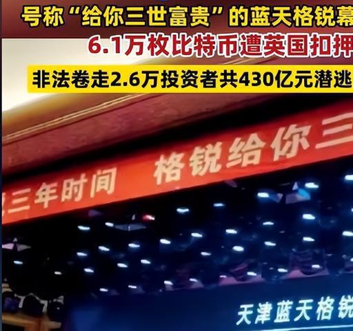 1比特币等于多少人民币、1比特币等于多少人民币2017