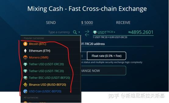 imtoken不支持trc20、imtoken不支持solana吗