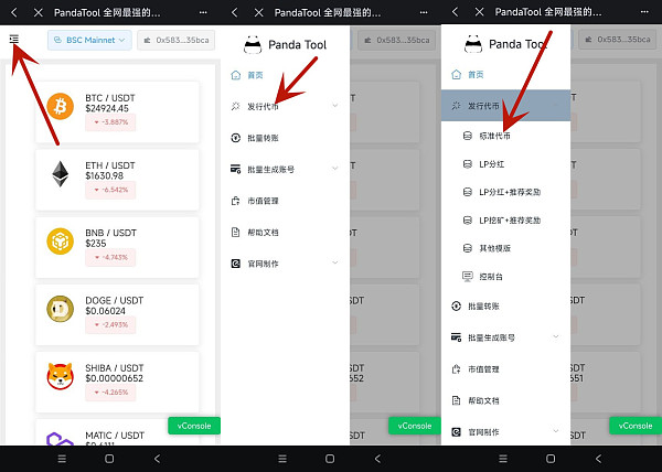 tp钱包联系电话、tp钱包人工客服电话