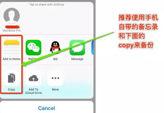 intoken钱包在哪里改密码、imtoken钱包在哪里修改密码