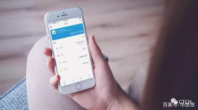 imtoken钱包转账多久到账、imtoken钱包转账手续费多少