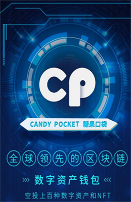 tokenpocket下载安装的简单介绍