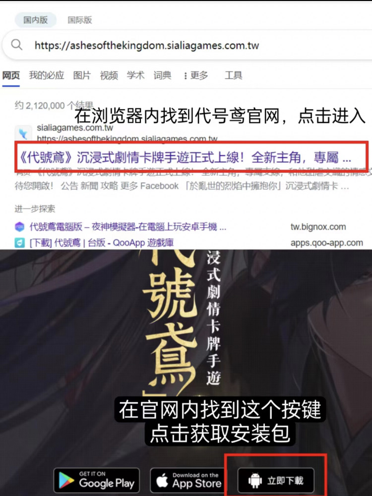 pc免费梯子软件推荐、pc端免费梯子哪个比较好