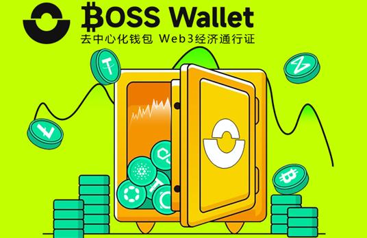 虚拟钱包排行榜、虚拟钱包排行榜前十名