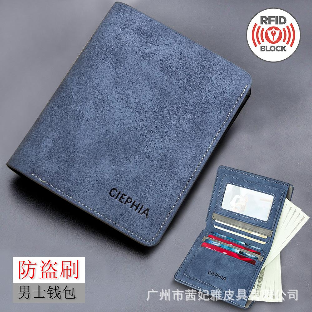 十大最安全的冷钱包品牌、十大最安全的冷钱包品牌排行