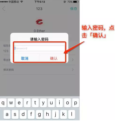 imtoken钱包网站、国际抖音tiktok官网入口