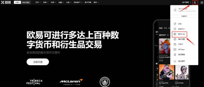包含usdt币怎么兑换人民币在国内的词条