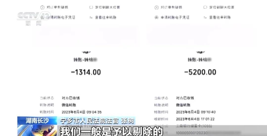 token钱包转账怎么撤销、token pocket钱包怎么退出