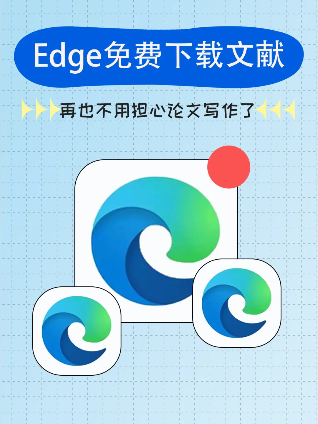 edge官网入口网址、edgexfoundry官网