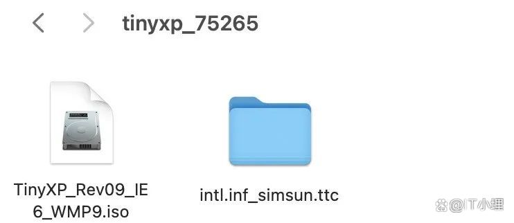 utmiphone下载、utm iphone免越狱下载