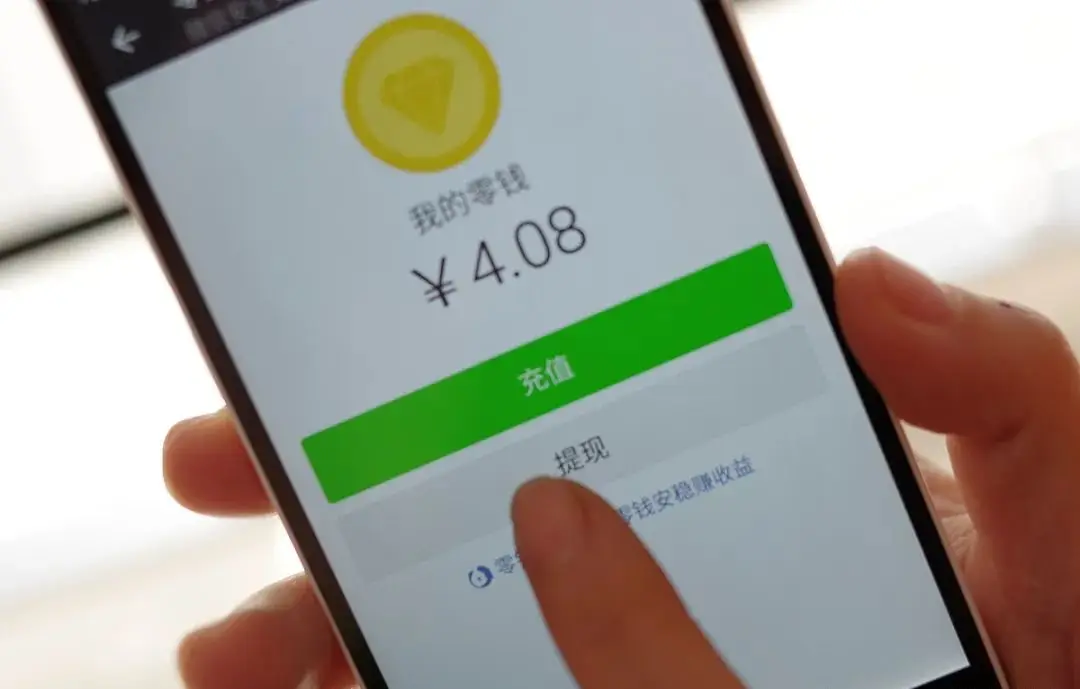 tp钱包转出手续费、tp钱包的币转出多久到账