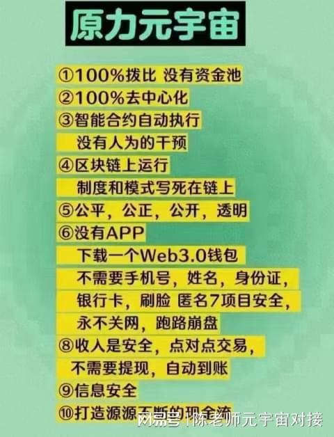 tp钱包转出手续费、tp钱包的币转出多久到账