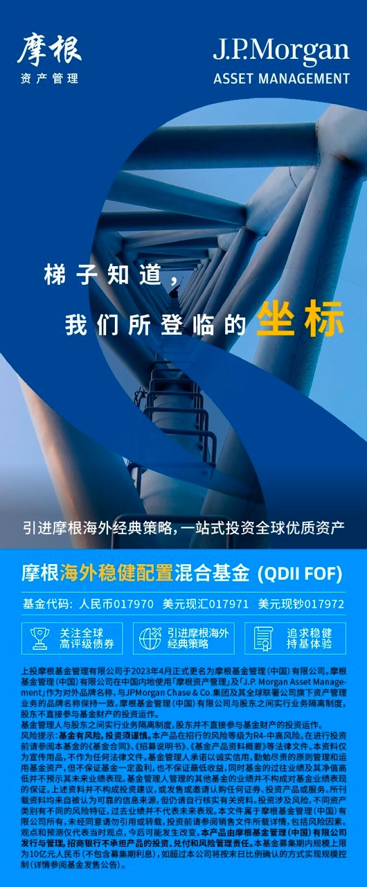 海外梯子官网、海外梯子加速器官网