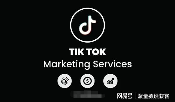 tiktok没用、tiktok里面没东西