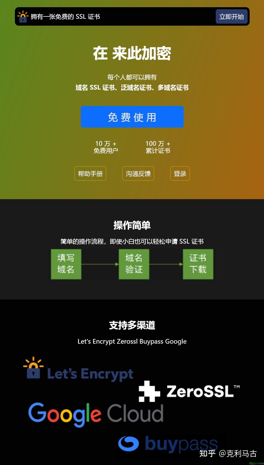 手机版telegreat存储路径、手机版telegreat存储路径ios