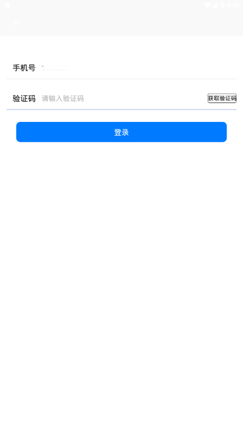 telegeram官网下载、telegeram官网下载ios