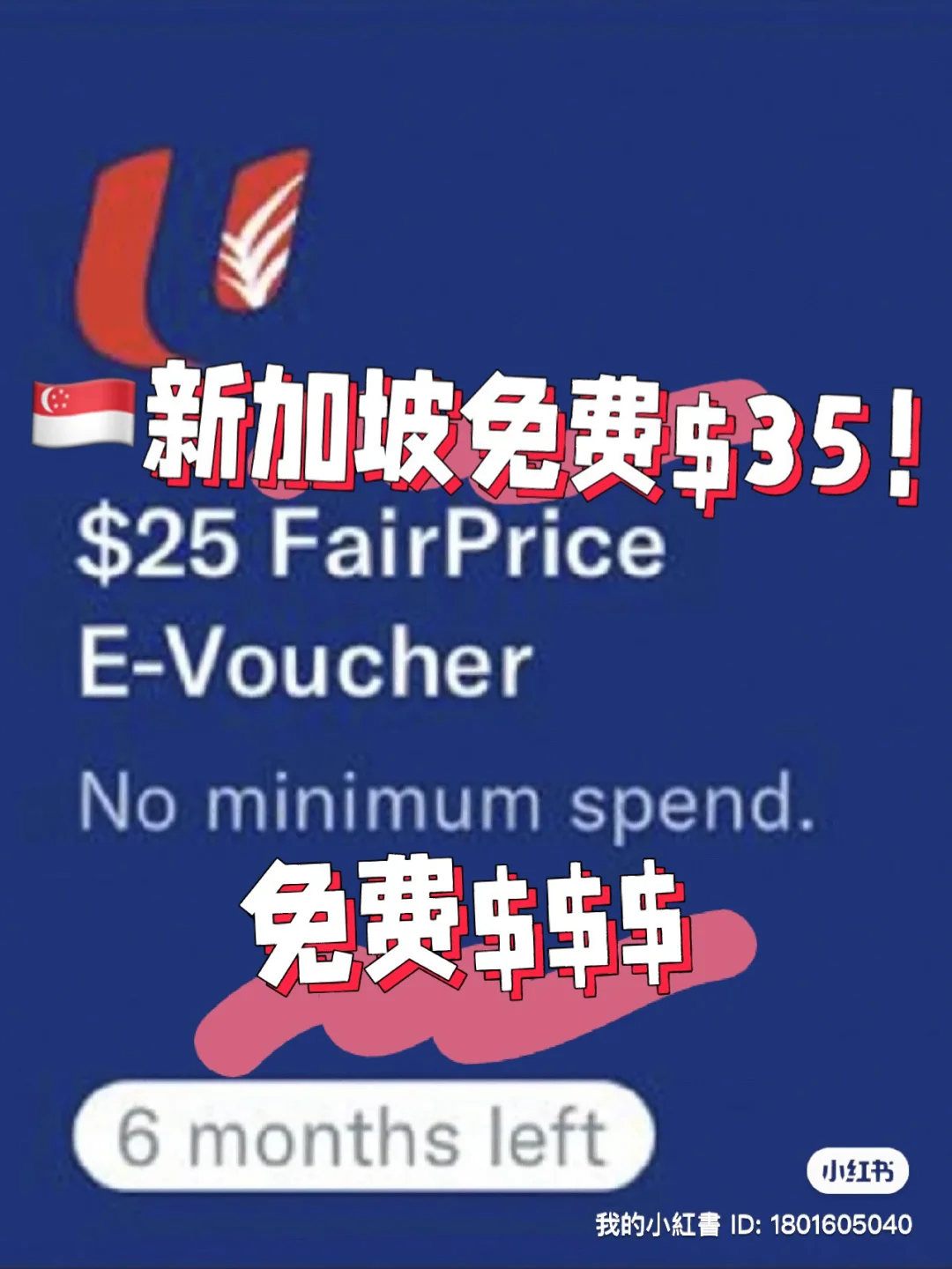 trusr钱包app、trust钱包dapp设置