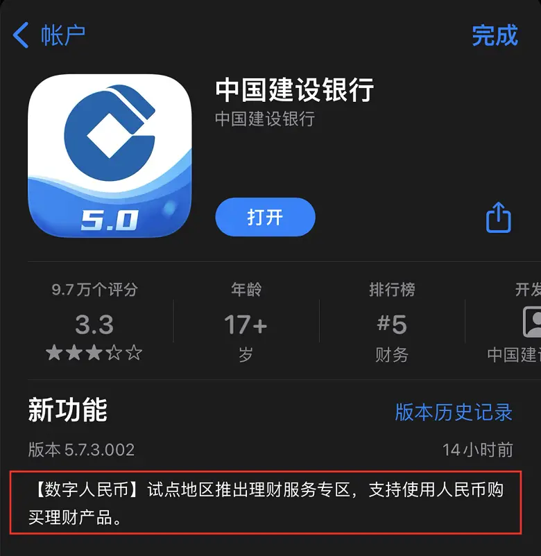 tp钱包网址下载、tp钱包下载官方网址