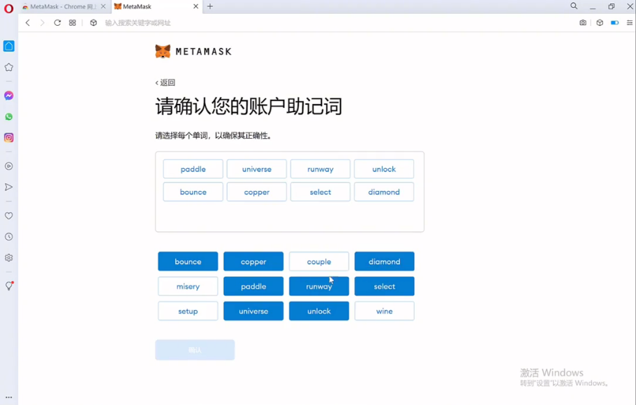 包含小狐狸钱包app官网最新版本安卓苹果能用吗的词条