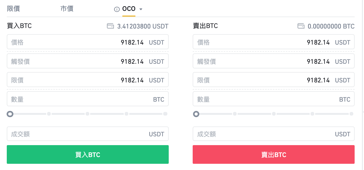 imtoken怎么提现到交易所、imtoken里的usdt提现人民币教程