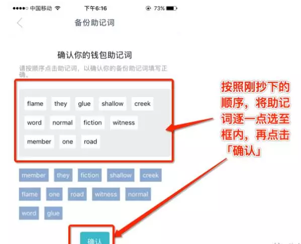 如何创建imtoken钱包、创建imtoken钱包dydx