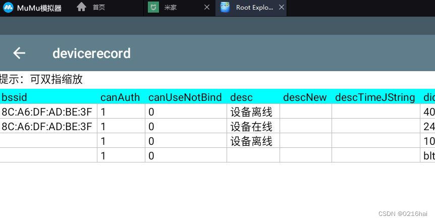 tokenim官网地址、tokenmania官网