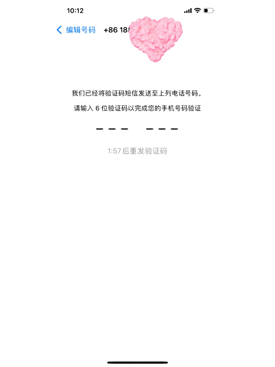 苹果手机的whatsapp在中国怎么才能用、苹果手机的whatsapp在中国怎么才能用呢