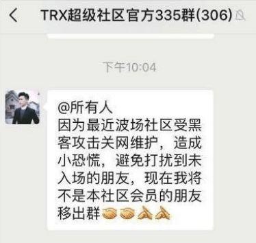 token钱包怎么联系客服、imtoken钱包如何联系在线客服?