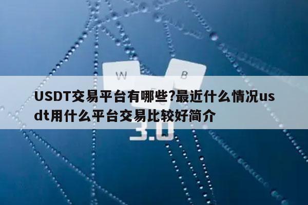 coinbase交易平台下载、coin2coin交易平台下载