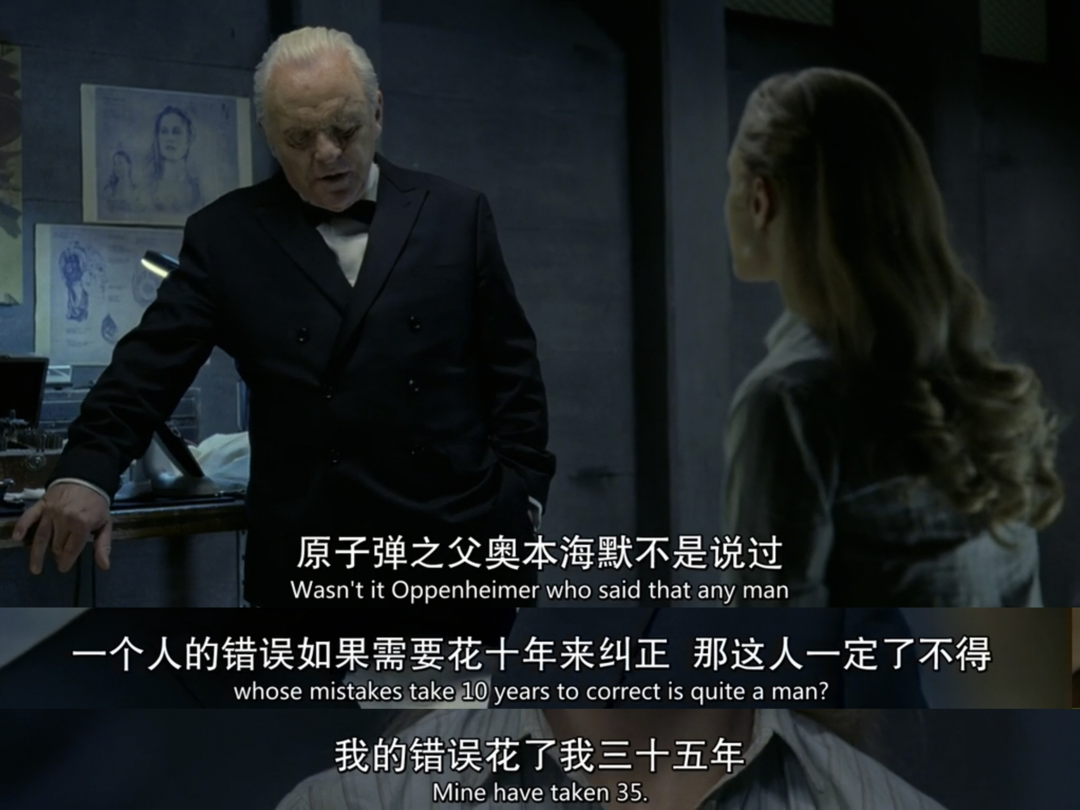 西部世界梯子不能用了的简单介绍
