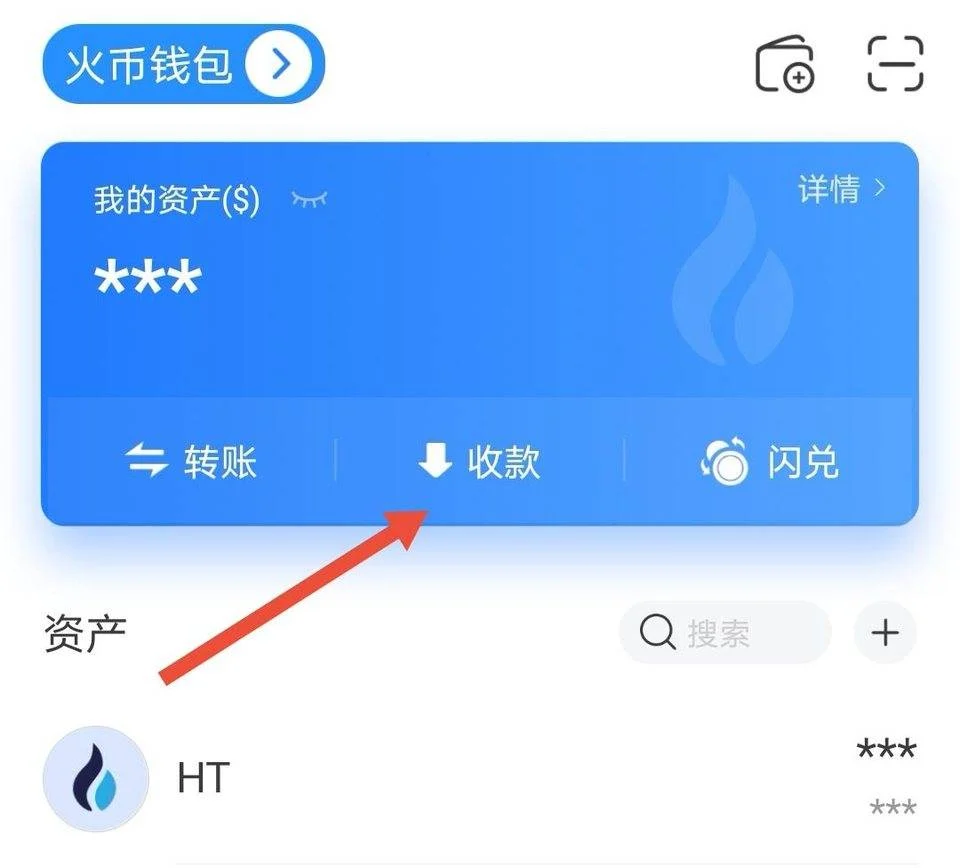 下载tp钱包并安装好了怎么用、下载tp钱包并安装好了怎么用不了