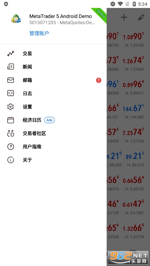 metatrader5官网、metatrader5官网下载