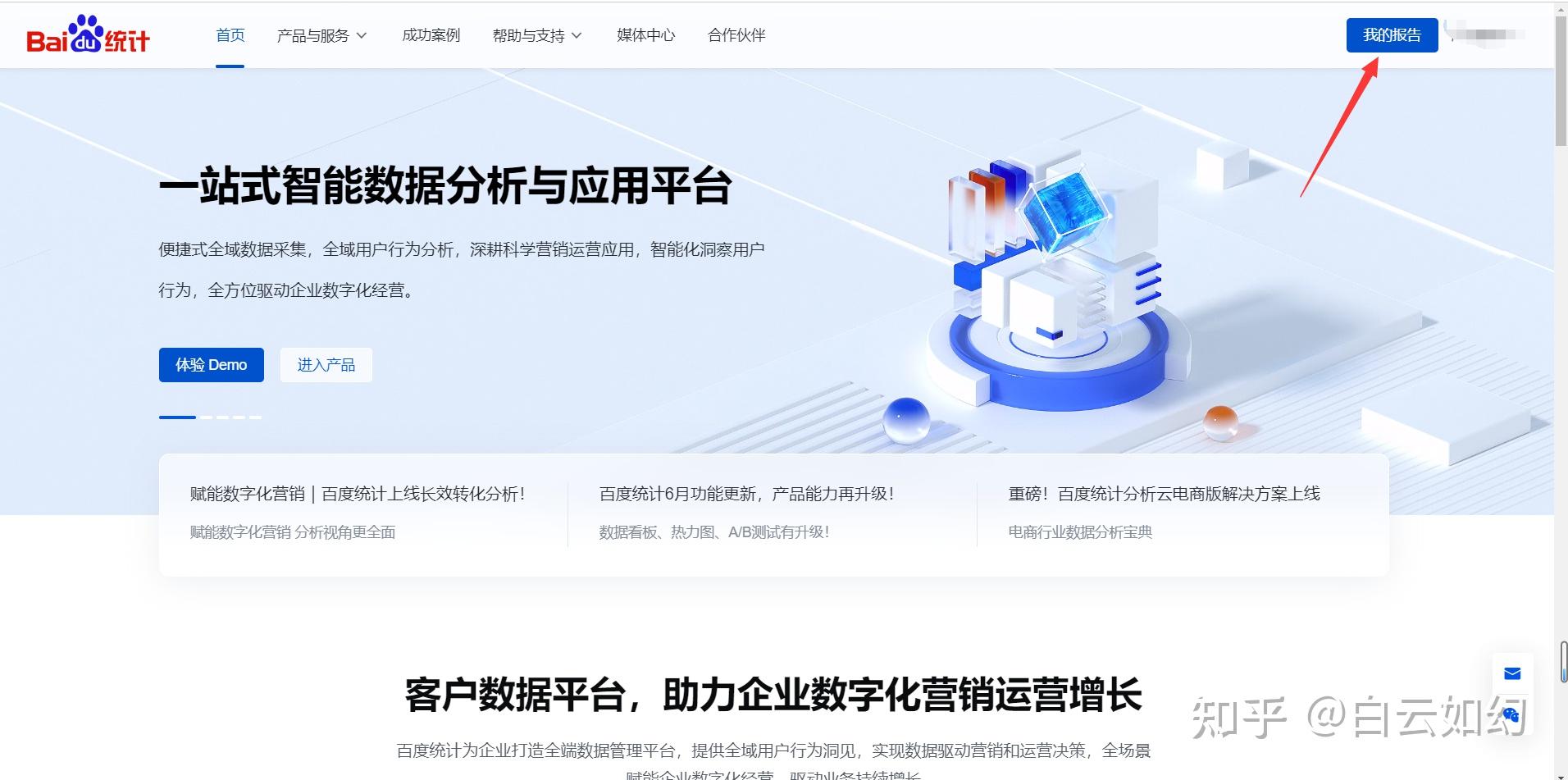 token官网入口、tokensoft官网