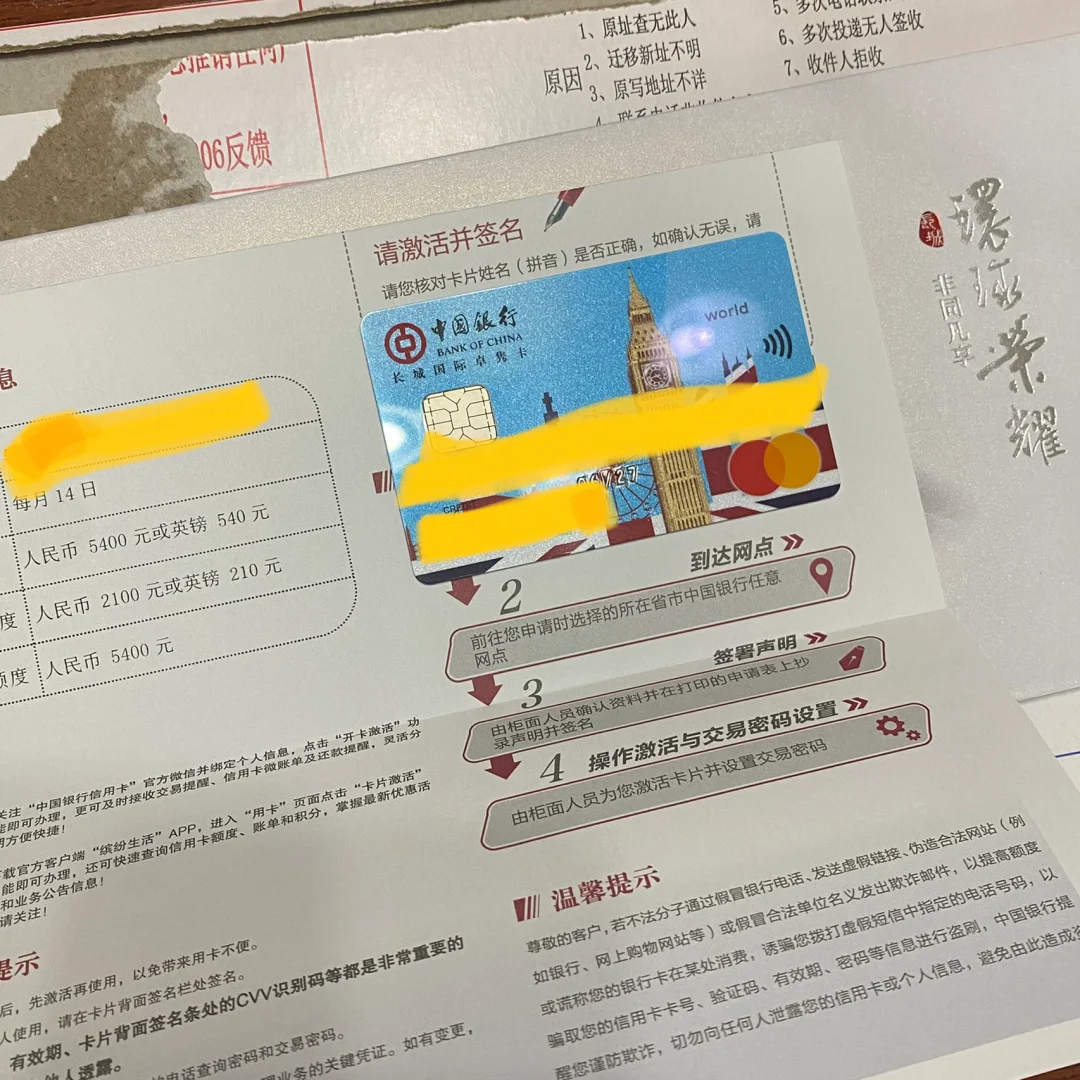 卓隽卡支持什么币种、卓隽卡支持什么币种支付