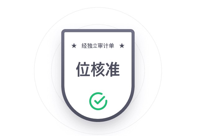 熊猫vp加速器官网链接的简单介绍