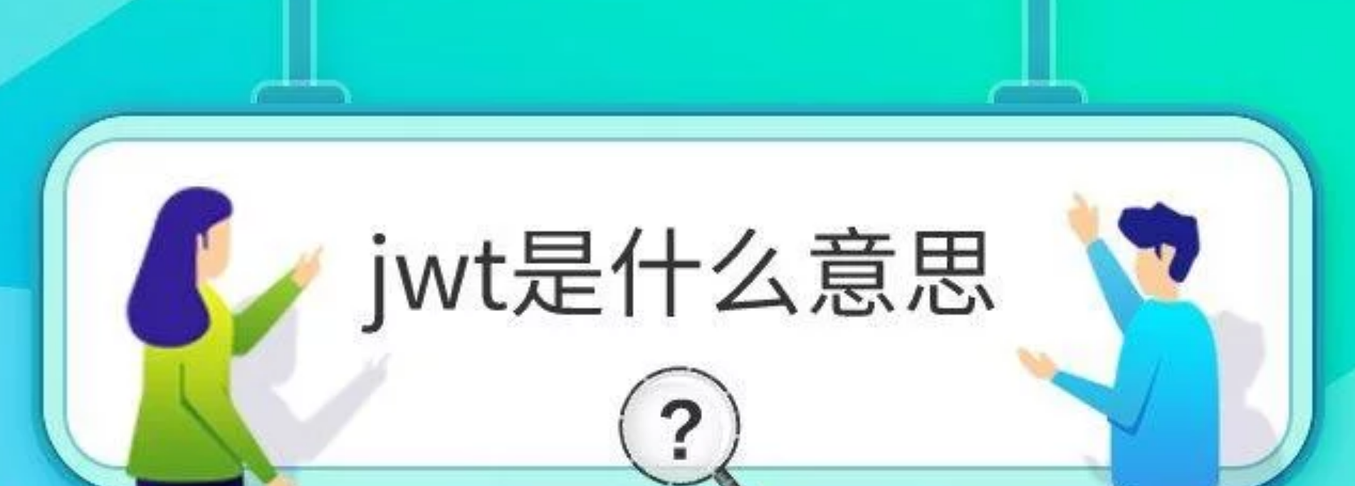 token是什么意思、Token是什么意思翻译