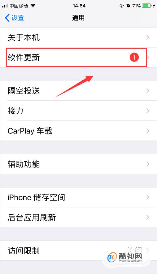 苹果手机下载不了软件怎么回事、苹果手机下载不了软件怎么回事说没有消费过