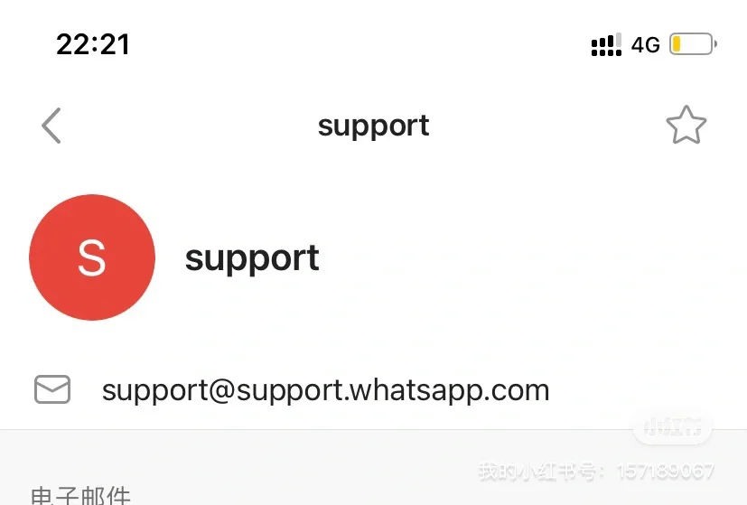 香港人用whatsapp、香港人用bno出去还能回来吗