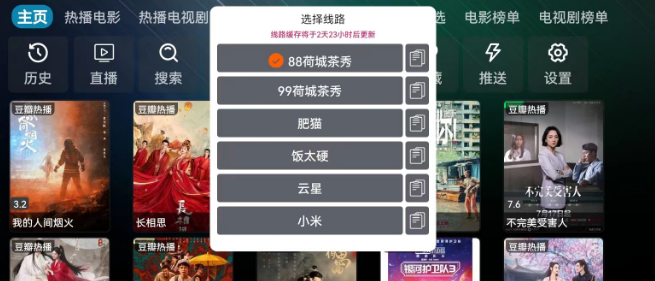 token下载入口、tokenall下载