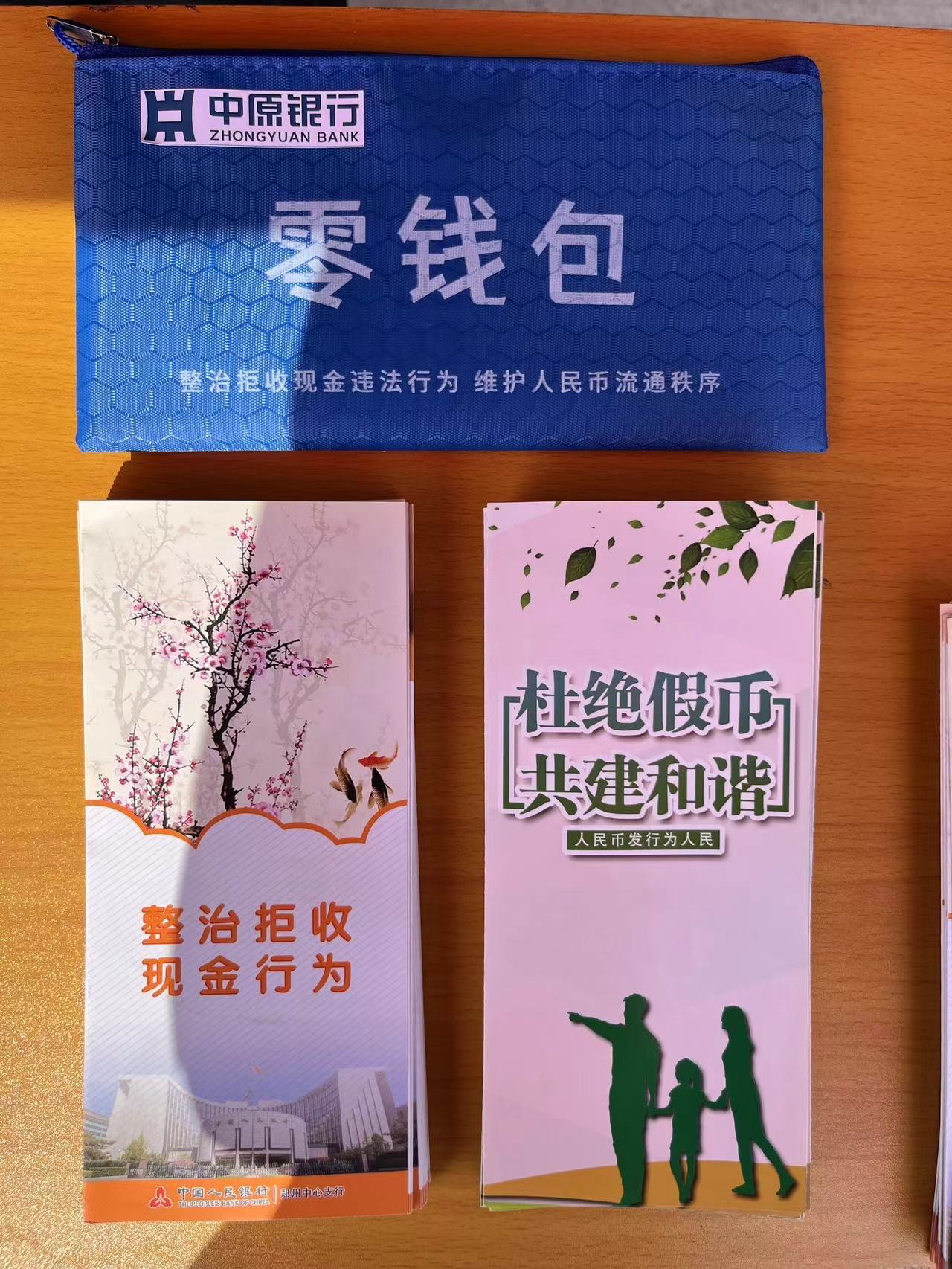 法定货币为什么不可兑换现金、法定货币为什么不可兑换现金呢