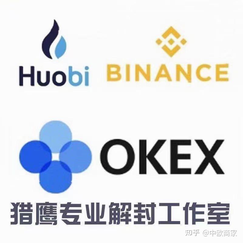 usdt交易所合法吗、usdt交易中国合法吗好出售